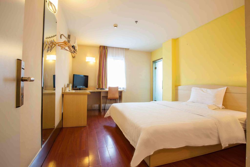 7Days Inn Qionghai Bus Station Room photo