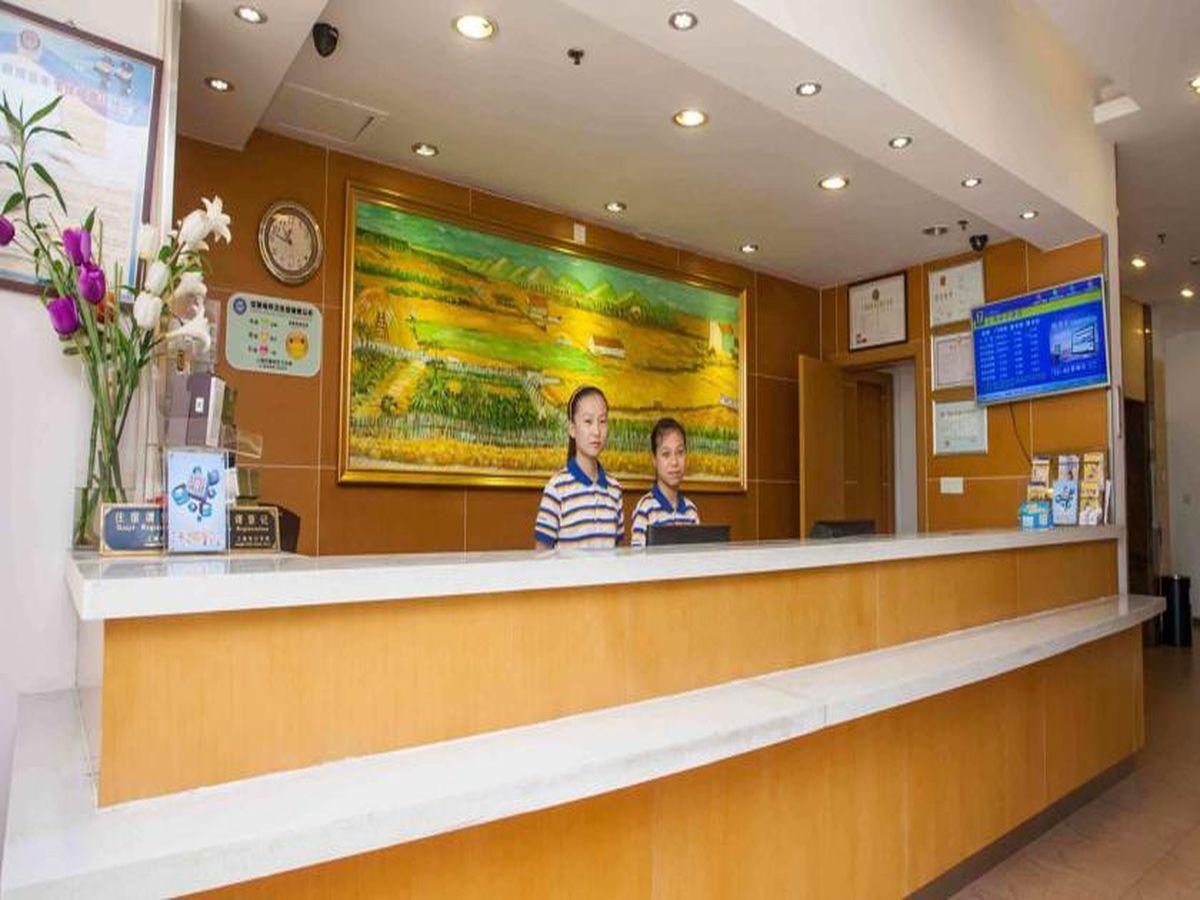7Days Inn Qionghai Bus Station Exterior photo